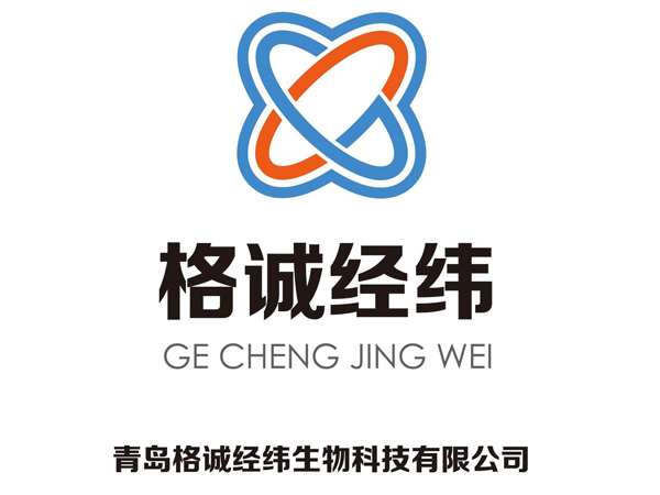 好消息！格誠經(jīng)緯成為國家先進(jìn)功能纖維創(chuàng)新中心聯(lián)盟會員單位