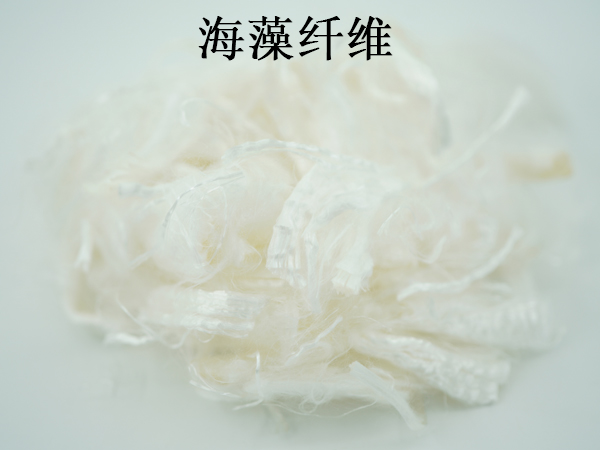 被大品牌商指定用的海藻牌?海藻纖維，究竟好在哪？